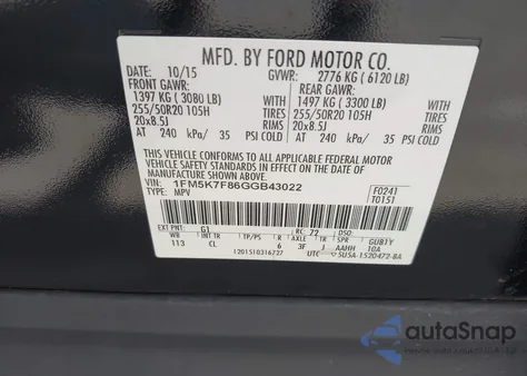 2016 Ford Explorer Limited из США, поврежденный, VIN 1FM5K7F86GGB43022